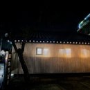 신륵사 화장실 이미지