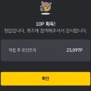 (주)제이에스랩 이미지