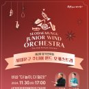 서대문구 서대문문화회관 대극장 이미지