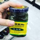 (주)하이치 | 2018년 1월 22일 오후 9시 52분에 저장한 글입니다.