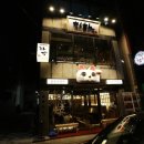 중앙동242 이미지