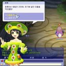네추럴 트릭스터 / 전사 스킬, 너의 양도 귀여워(ft.특별한 당신), 크레이지 드릴 60, 포푸리 동굴...