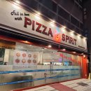 망원동 성산동 맛집 피자 스피릿 Pizza Spirit 맥주 도둑맛 포장 후기
