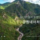 로드스테이1 이미지