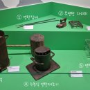 어룡상점