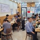 일품양평해장국 이미지