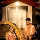 비로소 가을 이미지