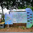 5코스 안내소 이미지