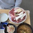 바른축산 이미지