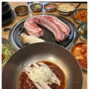 신촌축산 이미지