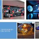 대부도 펜션랜드 키즈풀빌라 이미지