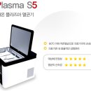 백세치과 이미지