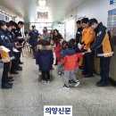 키즈클럽어린이집 이미지