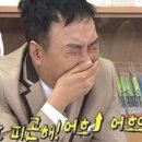 짱포차 - 안성시 | 짱포차