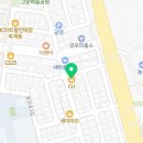 씨유구미옥계점 이미지