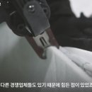 코리아협동조합 이미지