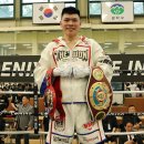 수원동양복싱 이미지