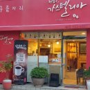 구름자리 이미지