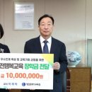 대전갈마초등학교 이미지