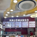 토토삼겹살 | [3박5일 보홀여행기🦭] 보홀 맛집 내돈내산 후기 / 쿠야레스토랑, 할로망고, 토토에페피노