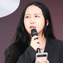 '후원 계좌 공개' 정유라, 9원씩 입금에 "이젠 무섭다, 고발" 이미지