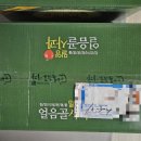 부영농원 이미지