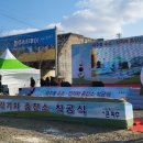 봉서에너지