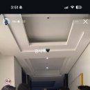 태형 이미지