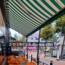 로데오로(1) 이미지