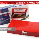 비바이크용품 -＞ 20pcs 복스 렌치 세트 날립니다. 이미지