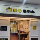 대규모 도시숲 공용주차장 | 영종도 씨사이드파크(맛집, 캠핑장, 카라반, 레일바이크, 주차장) 총정리