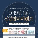 두리 메디칼 이미지