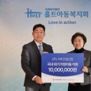 서호건설산업 비욘드포스트