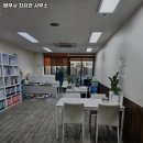 법무사최지연사무소
