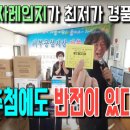 서부공설시장 이미지