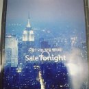 엘스관광호텔 이미지