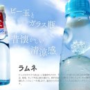 대청목욕탕 이미지