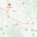 킹실내셀프세차장
