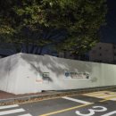 예하랑어린이집 이미지