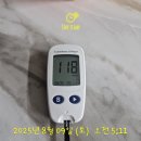 꾸석지돌판한우(명촌점) 티스토리