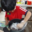 신기녹색농촌체험마을 이미지