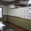 보람갈비 이미지