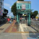 지하철 아양교역 이미지