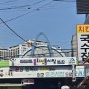 한양떡방 이미지