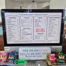 일상가배 | 무랑가배 시흥 물왕저수지 카페 무료주차 재방문 후기