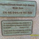 충현원 이미지
