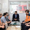 공릉119안전센터 이미지