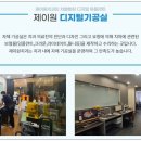 순천치과기공소 이미지