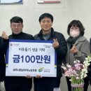 여주시청 이미지