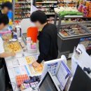 지에스25 레이카운티3단지점 이미지